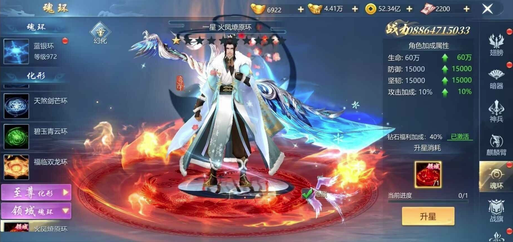 图片[3]-九灵神域【无限代金】-rxsy