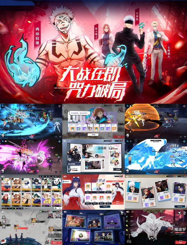 零界战区【无限代金】-rxsy