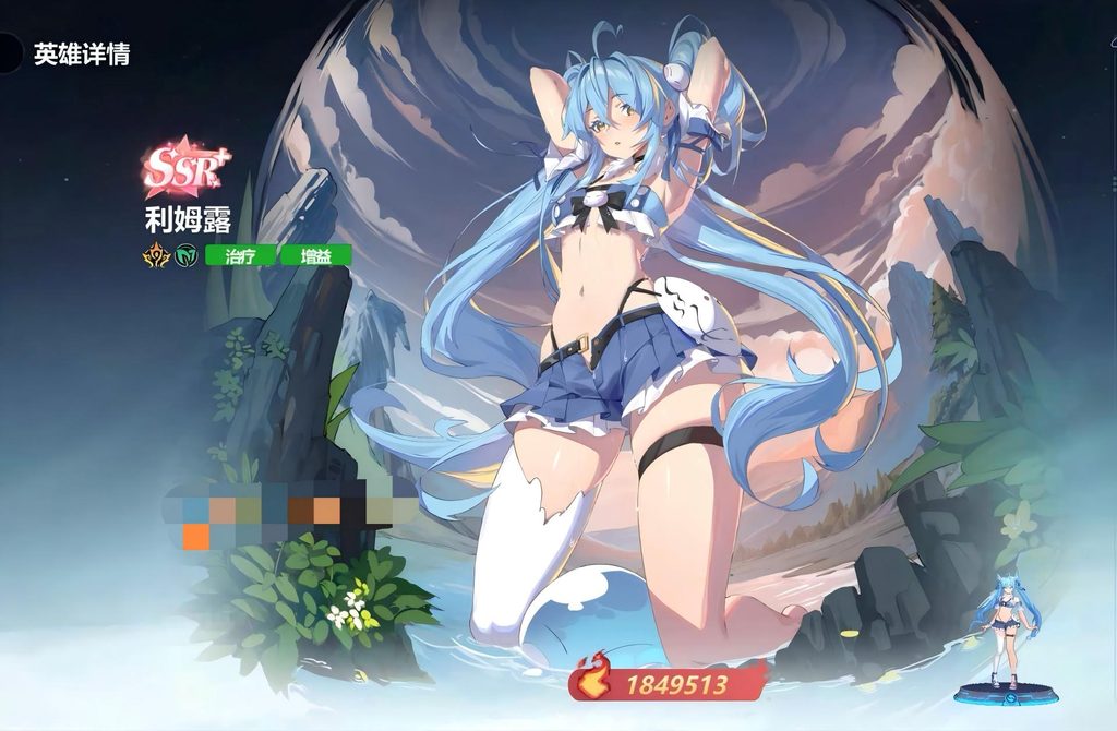 图片[10]-魔法迷域【无限代金】-rxsy