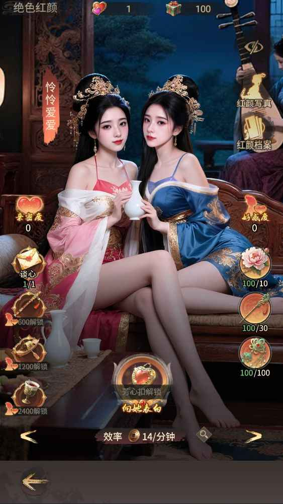 图片[10]-王者将魂【无限代金】-rxsy