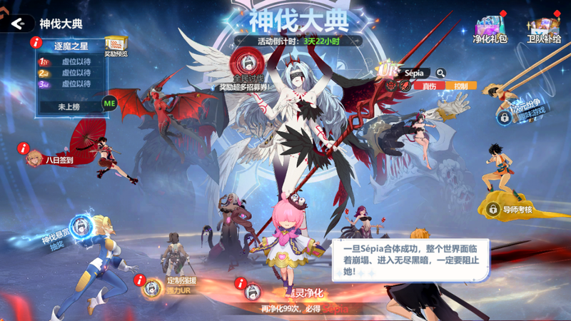 魔法迷域【无限代金】-rxsy